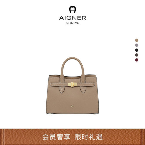 Farah中号手提包斜挎包通勤