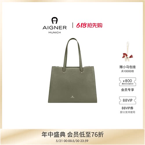 Ivy大号HOBO包女士牛皮革