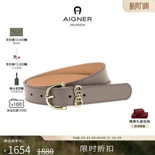 Aigner 饰金属搭扣牛皮革腰带皮带 徽标腰带装