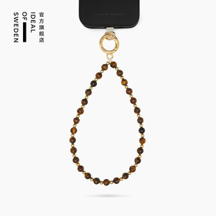 iDeal Of Sweden瑞典理想 玳瑁手机链Tortoise适用iPhone全系列便携挂链挂绳腕带配件串珠链条欧美轻奢ins风