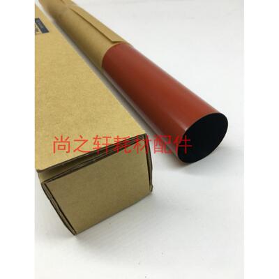 适用 原装 美能达 柯美BH C654 C754 C554 C558 C658 e 定影膜