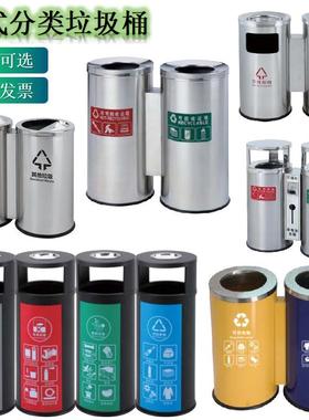 不锈钢室内商用垃圾桶商场写字楼超市酒店售楼部办公楼大厅分类桶