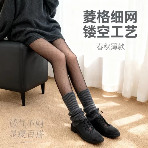 菱形格银丝交叉条纹绑带丝袜薄款