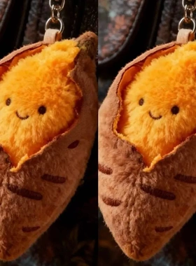 【重生】冬日可爱烤蜜薯毛绒玩偶挂件包挂少女心装饰手机饰品ins