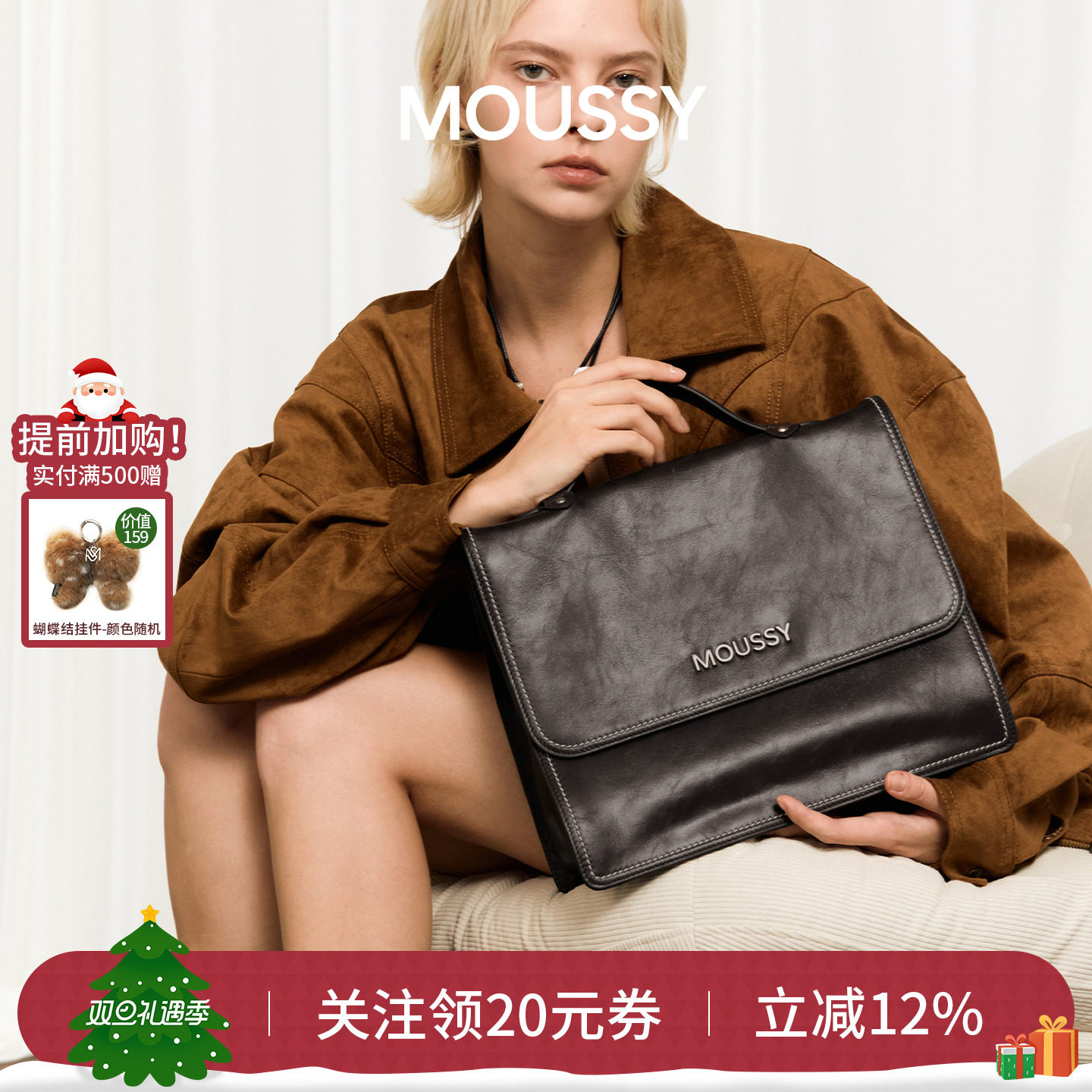 MOUSSY时间的温度手工缝线搽色双肩包背包牛皮大容量斜挎包书包