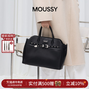 Office MOUSSY Max真皮铆钉小托特手提包质感通勤包 汤圆TOYO