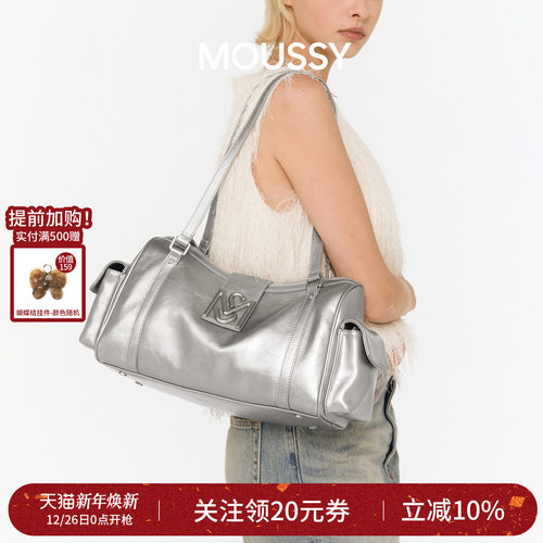 MOUSSY金属色机车女包包