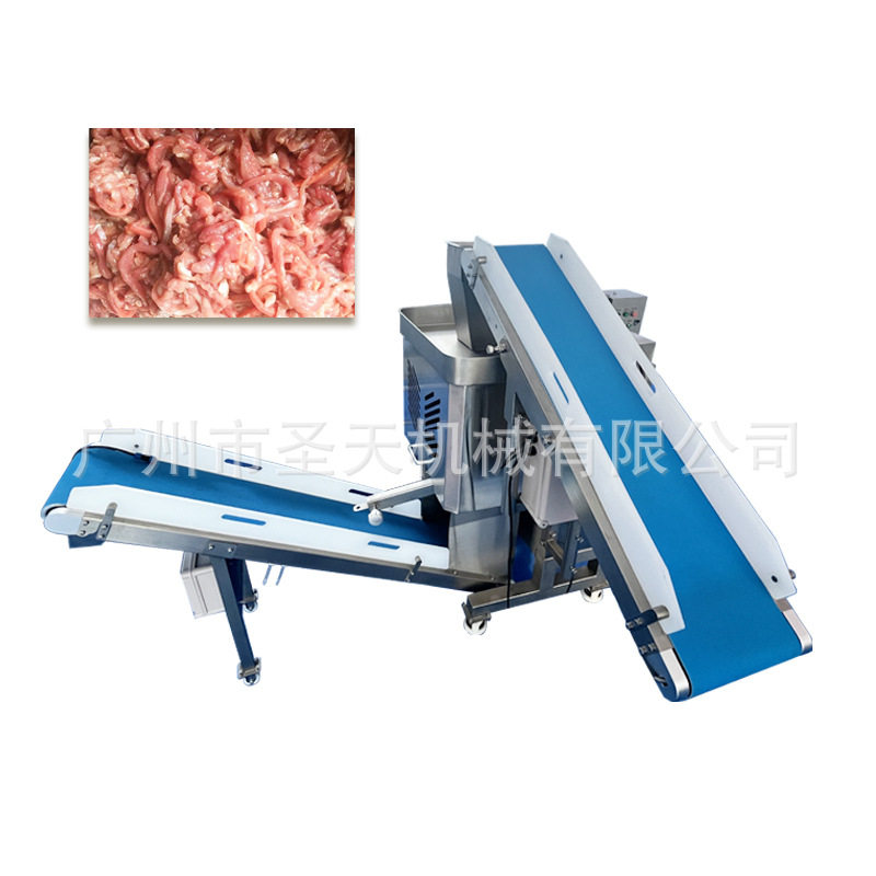 连续式肉丝机商用/肉类生产线设备输送切肉片肉丝机/全自动切肉机,清洗/食品/商业设备,肉制品加工设备,淘宝优惠券,粉丝福利购,淘宝优惠卷