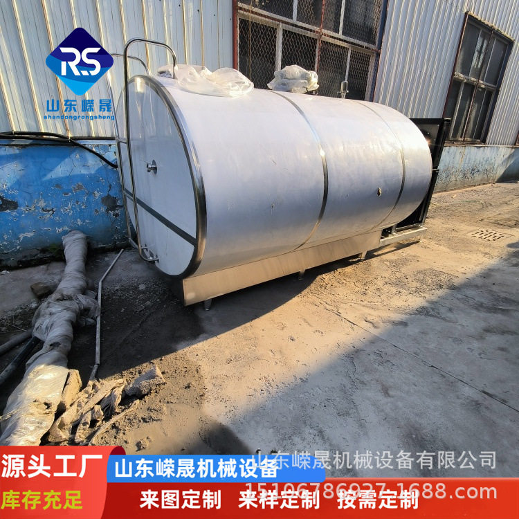 500L鲜奶制冷罐 食品级牛奶储存罐 果汁饮料保鲜冷却罐发酵罐,清洗/食品/商业设备,奶罐/储罐,淘宝优惠券,粉丝福利购,淘宝优惠卷