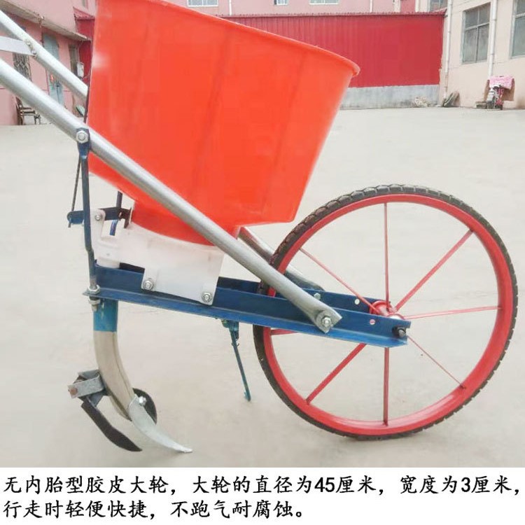 人力施肥机手推式撒化肥追肥机农用施肥机手扶自动追肥