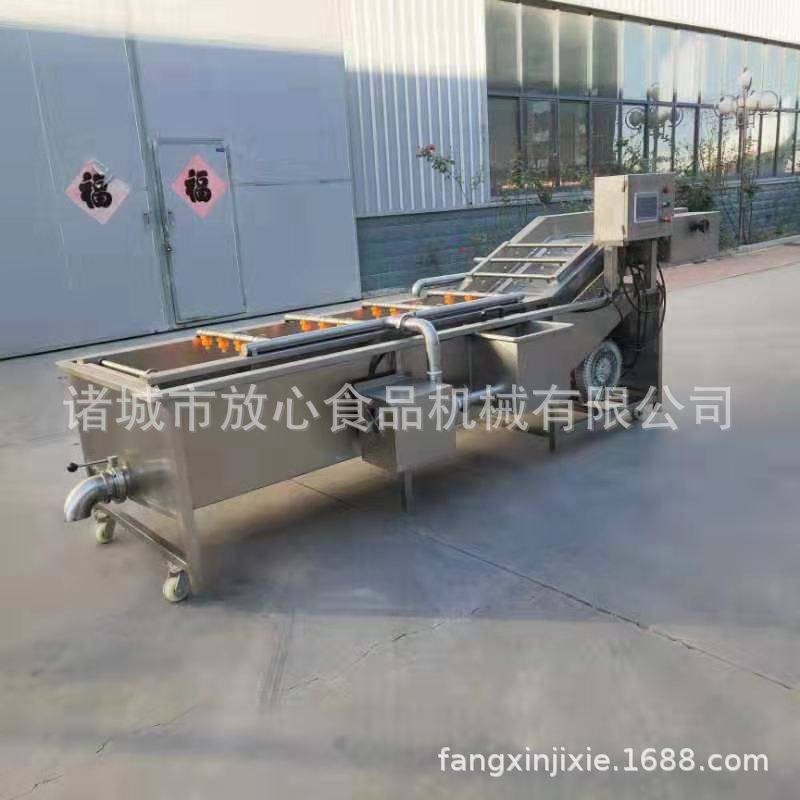 全自动海参加工流水线 海产品清洗机 鱼类龙虾气泡清洗机厂家直销,清洗/食品/商业设备,洗果机/洗菜机,淘宝优惠券,粉丝福利购,淘宝优惠卷