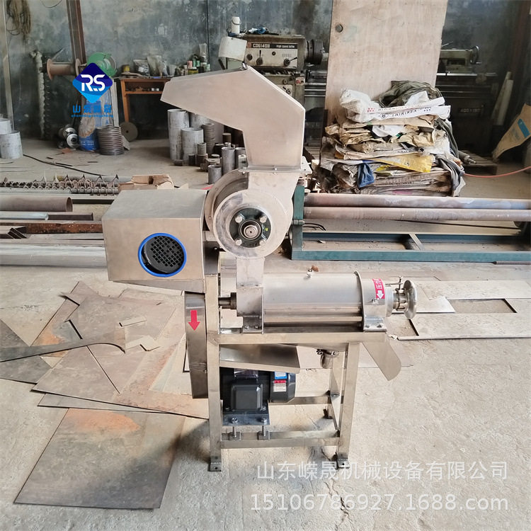 商用芹菜菠菜螺旋榨汁机 不锈钢果汁压榨机 秋梨膏鲜榨取汁机,清洗/食品/商业设备,果蔬加工设备,淘宝优惠券,粉丝福利购,淘宝优惠卷