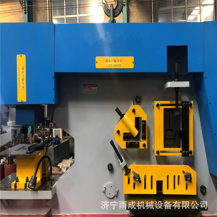 Q35Y-16液压联合冲剪机 液压冲剪机 槽钢冲孔剪切割机 图片 参数,五金/工具,机床,淘宝优惠券,粉丝福利购,淘宝优惠卷