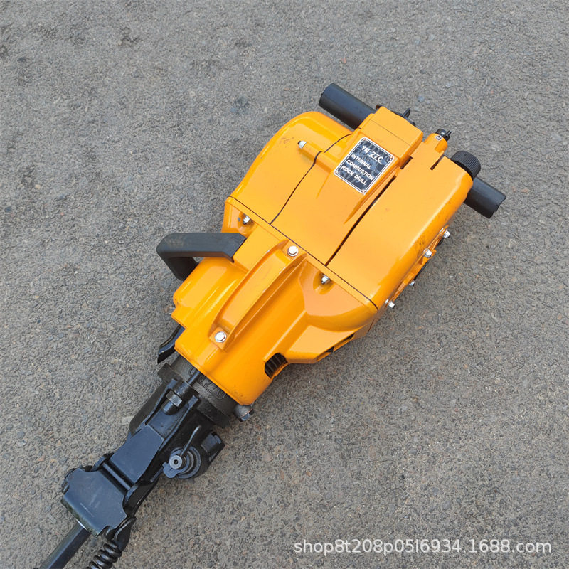 混凝土水泥岩石钻孔机 汽油凿岩机钻孔破碎镐 YN27c内燃凿岩机,五金/工具,汽油机,淘宝优惠券,粉丝福利购,淘宝优惠卷