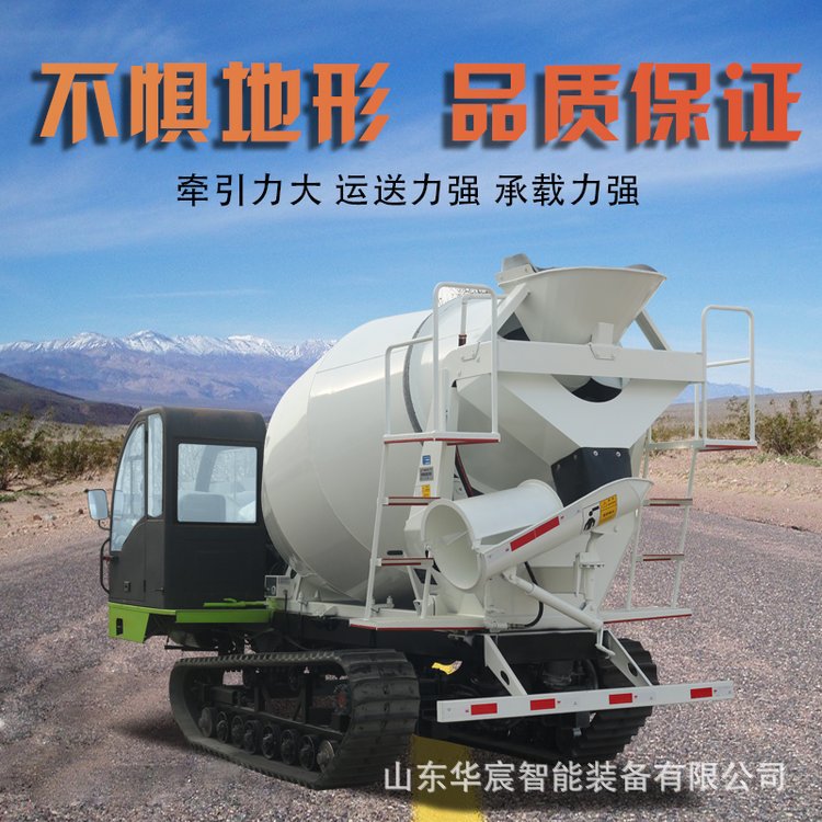 泥泞沼泽用水泥罐车 全地形后卸料混凝土搅拌运输车 滚筒水泥搅拌