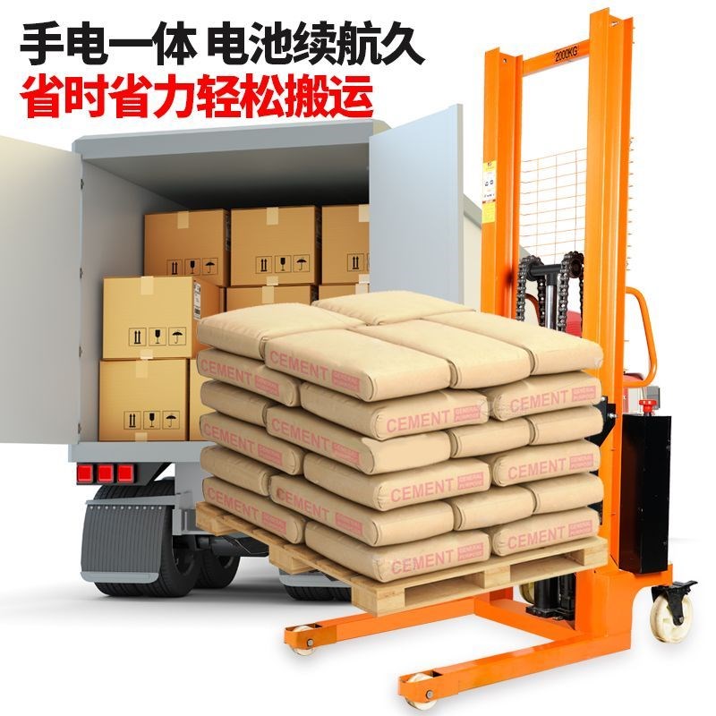 手动液压电动叉车风管安装升降机堆高机1吨2Q吨搬运车半电动叉车