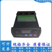 保护器电动机1A2 50微 10G保护器10AYG030机保护器0Y 1020 马达A