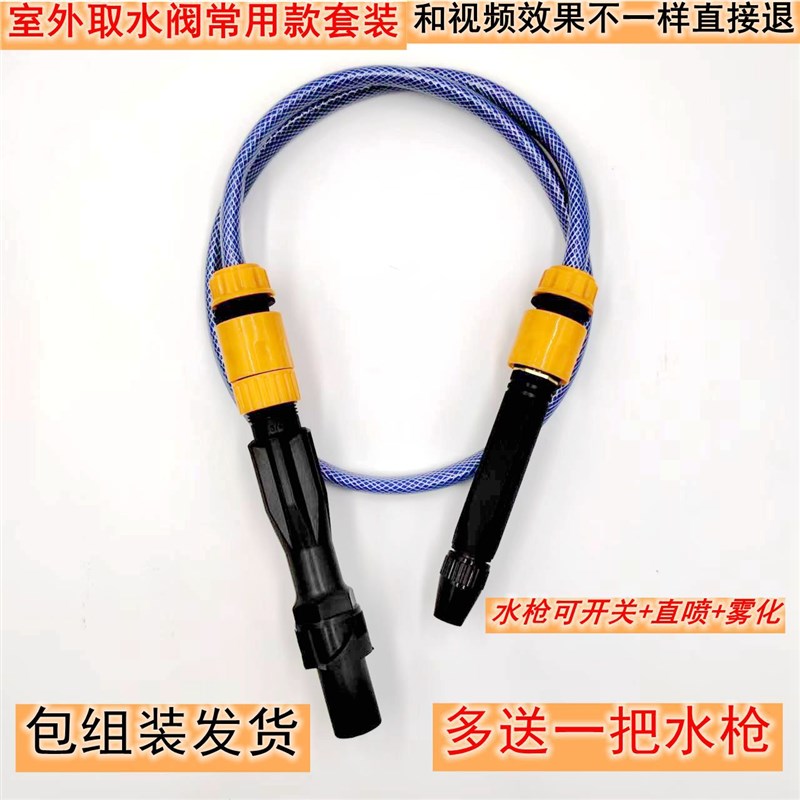 园林绿化快速取水器小q区取水阀草坪浇水地插水管地接头6分1寸杆