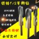 金属等柄缩柄钻 小木工40孔麻花钻头.5柄2 镀钴1 打洞扩不锈钢13
