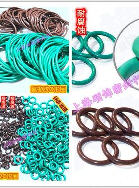 外径.337395K38//955400O型圈8380/胶/6径/MMM5线/F040氟