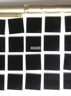 宝滤光片黑色n带窄  汇东滤光片红外带带滤光片滤光片窄85m 0通