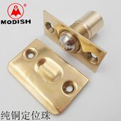 专用门碰珠木门弹簧卡扣碰珠锁 定位珠隐形门扣 纯铜 KTV门房门