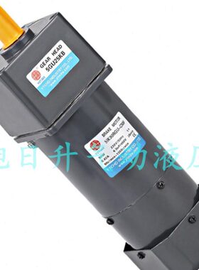 W雨00GUV电机5GK2209U-YF9原装/5I田K箱齿轮现货20