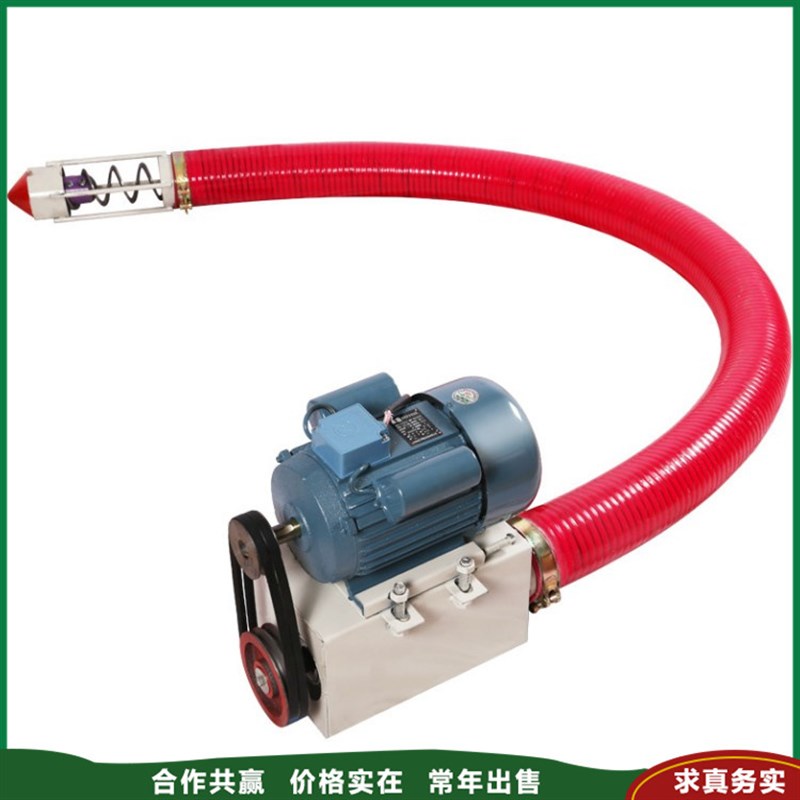 160型自吸式河沙抽沙机 u220v小型电吸沙机 水泥灰上料抽粮机