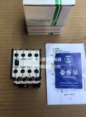 -2020人380CJ/220A10J上海V10- VC交流接触器民