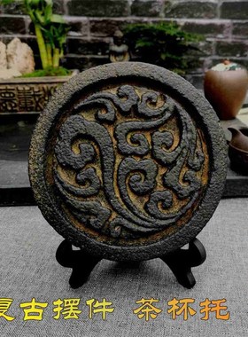 仿古摆件底托茶托复古古典茶具z装饰品茶宠底托茶具摆件花盆底座