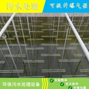 2可器 微曝EP提升三通管65DM链孔气硅胶 两片管ABS卡箍四管悬挂膜