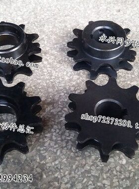 753210链轮孔B12.5 齿-A10-倍速20S25 内倍速链轮 C 节距.