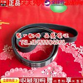 发动机柴油机0 41风扇C原装 842柴Y发电机玉8P皮带充电机K13C4D