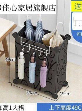 乐放雨伞简易伞入户家用雨伞架大堂酒店放门口桶挂真商用雨伞收纳