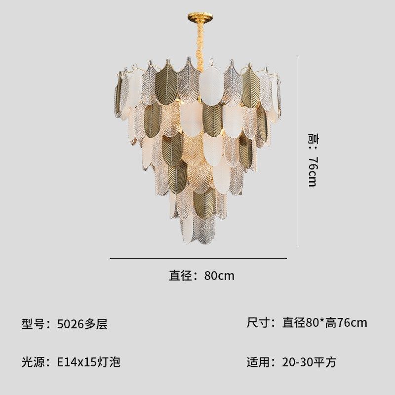 树叶餐厅吊灯北欧轻奢现代简约玻B璃吧台灯创意艺术网红长条餐桌,家装灯饰光源,客厅吊灯,淘宝优惠券,粉丝福利购,淘宝优惠卷