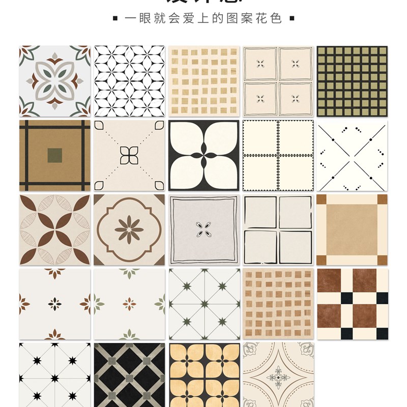 覆古彩色雕花瓷砖阳台浴室厨房餐厅D古董地砖背景墙砖400X400