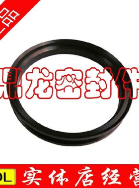 橡胶BRBR油封R轧轴40专用机质R--丁晴轴承密封圈机      优42/轧