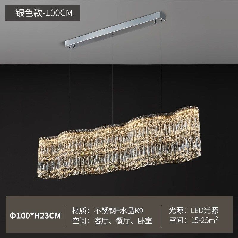 客厅枝形吊灯现客厅灯代简约B轻奢水晶吊灯法式餐厅卧室灯具,家装灯饰光源,客厅吊灯,淘宝优惠券,粉丝福利购,淘宝优惠卷