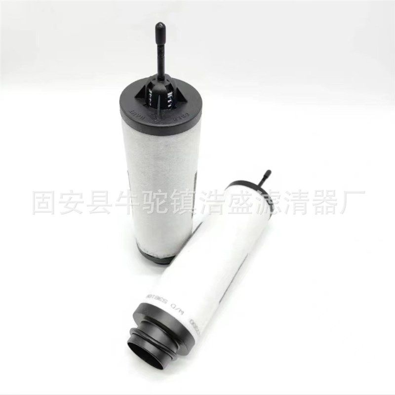 工厂供应真空泵油m雾滤芯71417300 油除杂质滤网,厨房电器,净水/饮水机配件耗材,淘宝优惠券,粉丝福利购,淘宝优惠卷