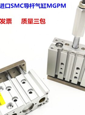 1/杆气缸//MG/Z107550M65012/75/0原装2503150型新款/20/薄P导8-