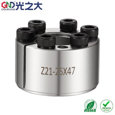 光之大传动Z21胀紧套ZJ21免键轴C套胀紧涨紧套胀套KTR100联接套