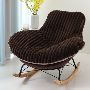 坐垫套罩摇摇椅躺l椅垫子套子毛绒冬季 盖布网红龙虾椅套垫套罩加