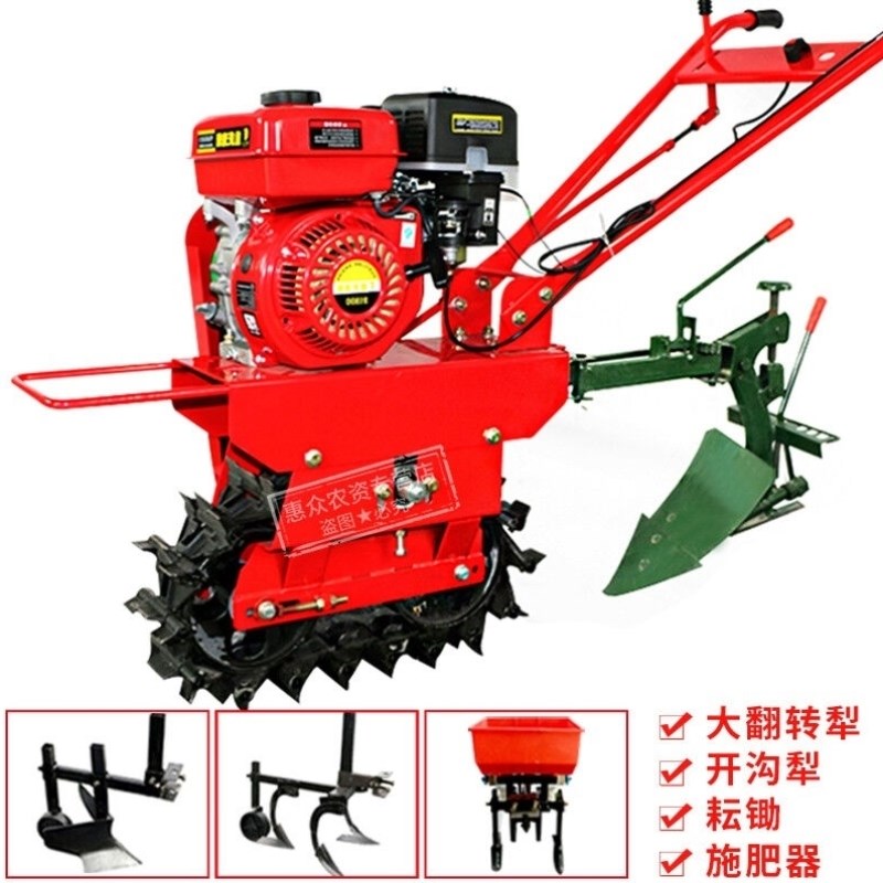 链轨式微耕机趟j地机独轮犁地机气死驴扣半犁耘地开沟机施肥播种