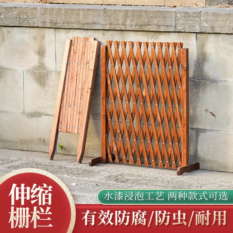 户外院子防腐木栅栏花园宠物狗围栏菜园I篱笆庭院室内阳台隔断伸