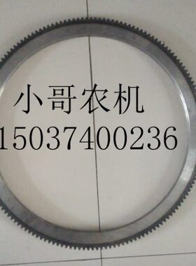 5单缸16径圈配件MM柴油机420 牙42齿 大齿电动CM16齿内5启动标准