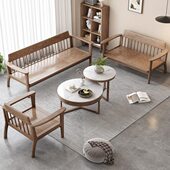 小户型实木布艺沙发组合蜡三人位两用白新中式 客厅简约现代夏冬木