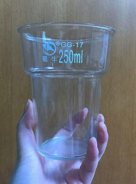 壁0250实验室玻璃器皿 玻璃烧杯 lm染蜀 色牛 烧杯40m  牌厚l烧杯