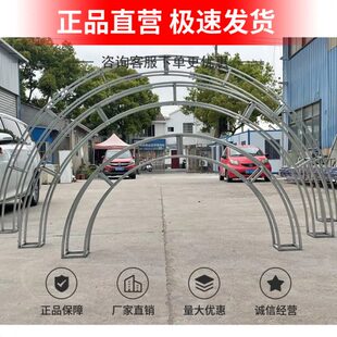 桁架走廊背景形圆形喷绘桁架弧形S半圆定做弧形新款弧形拱门桁架