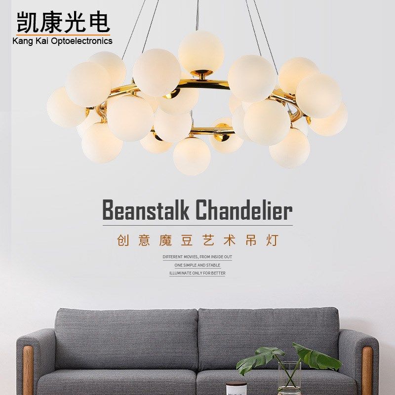 北欧灯具 现代简约大气家用客厅灯 个性创L意轻奢灯餐厅灯客厅吊,家装灯饰光源,客厅吊灯,淘宝优惠券,粉丝福利购,淘宝优惠卷