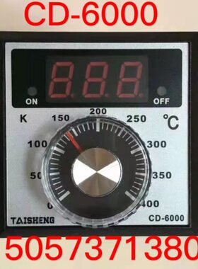 E南方泰0NCD盛0粤丰-HS60电烤箱T温控器0温度AI新控制燃气CD600